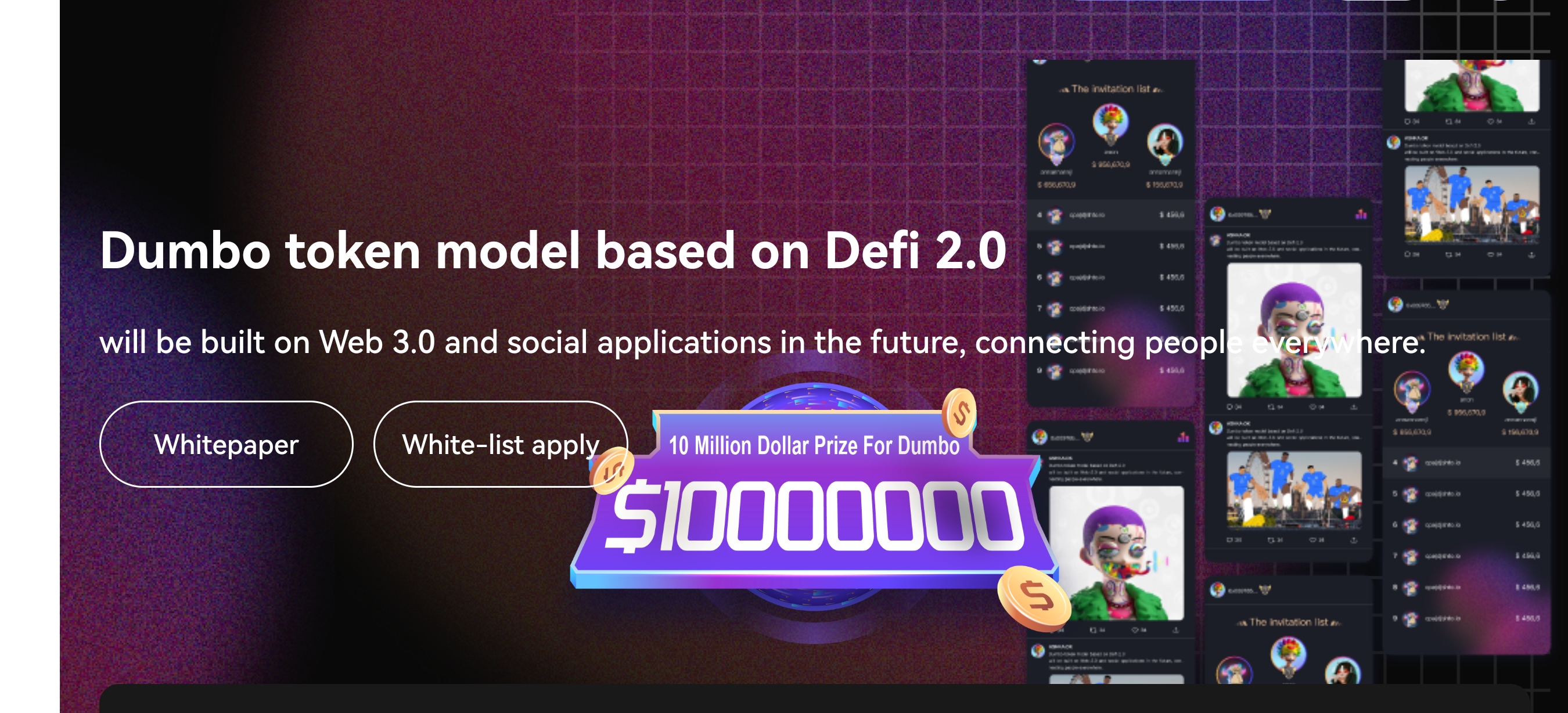 Dumbo，SocialFI+DEFI2.0的结合体